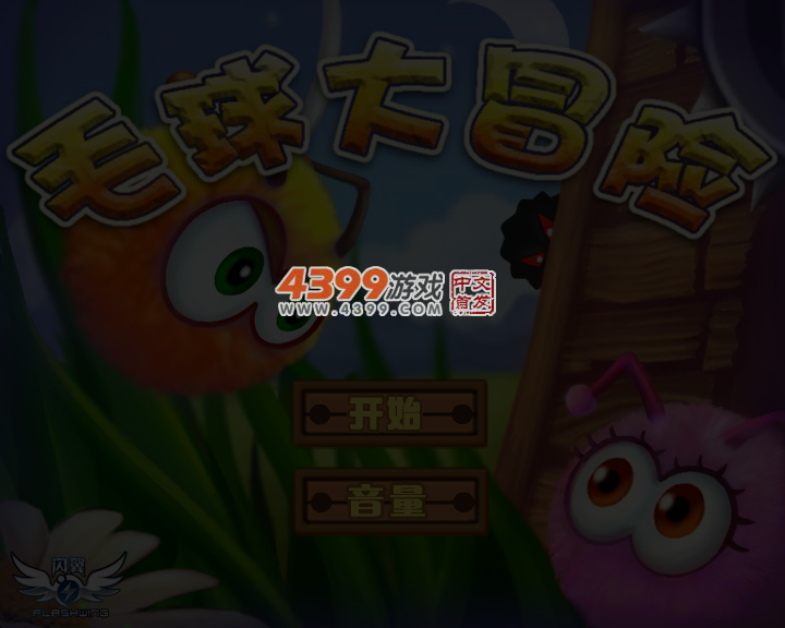 CH16-YQPJ-JYJT 截图 4/5