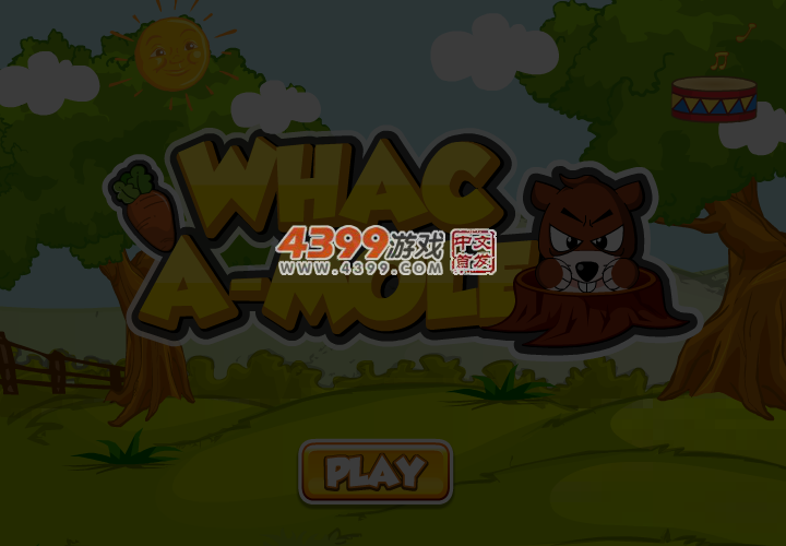 RN51-GWN4-QRHE 截图 4/8