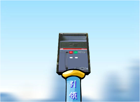 Emax广告动画（cink） 截图 7/8
