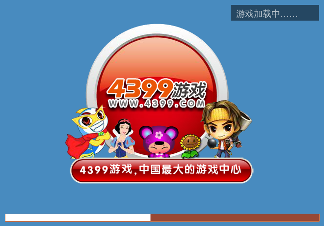 拳皇vsDNF八神版 截图 2/4