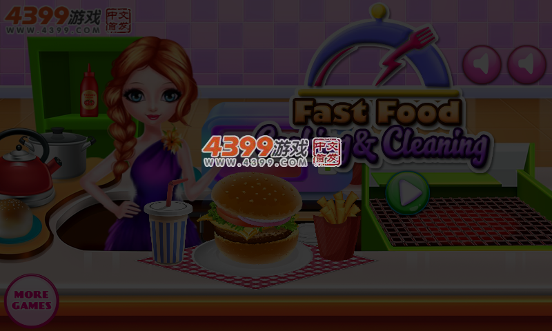 快餐烹饪和清洁 截图 4/5