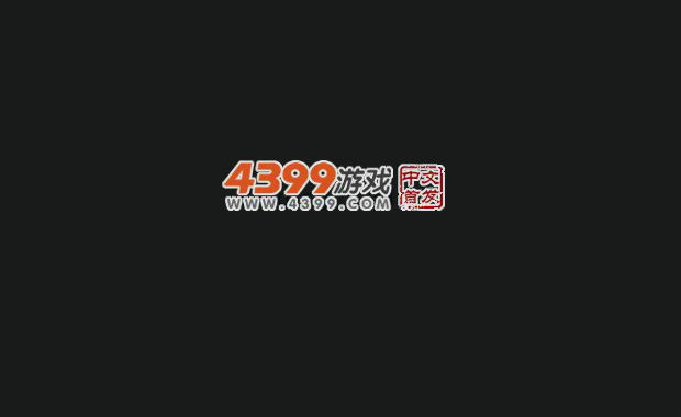 小僵快跑 截图 4/8