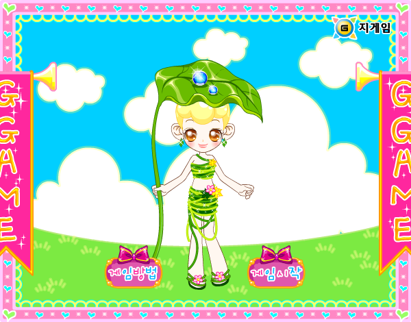 可爱小女生2 截图 1/3