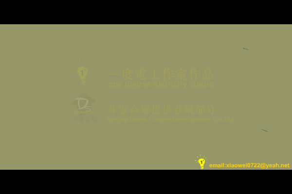 就算我是周星驰 截图 1
