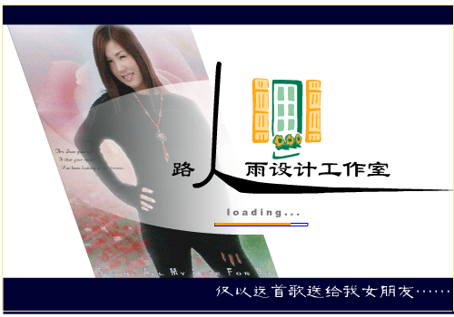 希望 截图 1