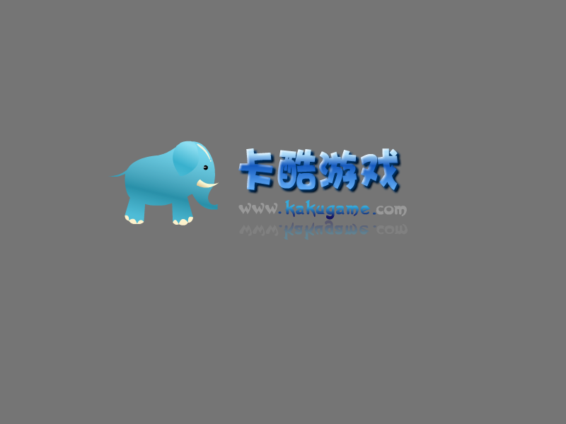 朵拉美味椰蓉汤 截图 1/8