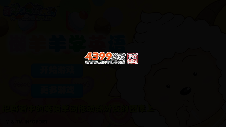 DV5V-KJSF-VK6N 截图 3/6