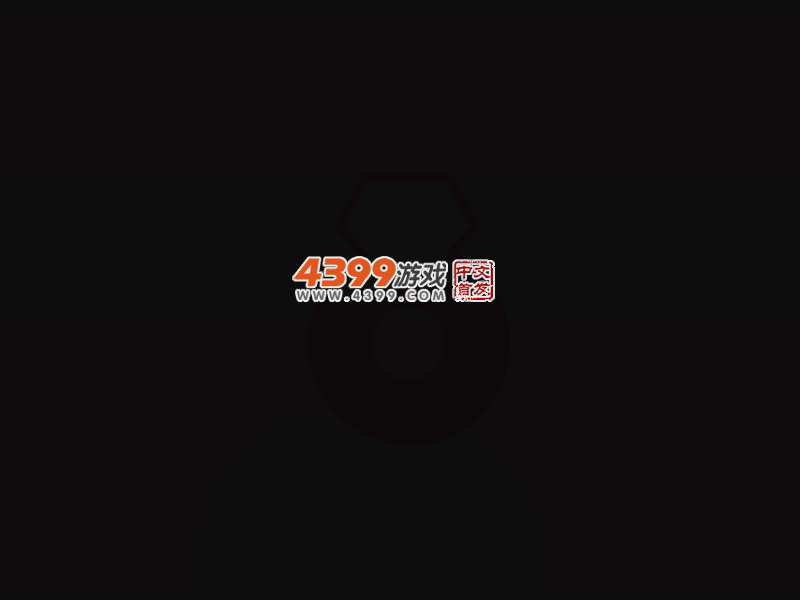 新年美妆 截图 1/8
