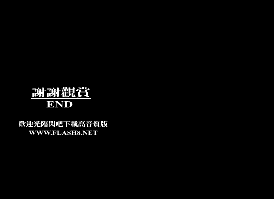 单人床双人房（林℃） 截图 8/8