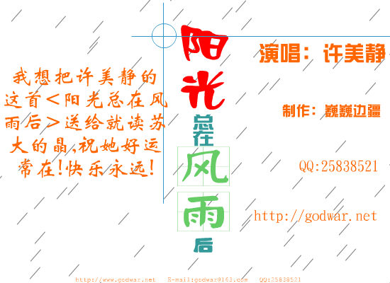 HTZJ-WM9E-G8VX 截图 3/8