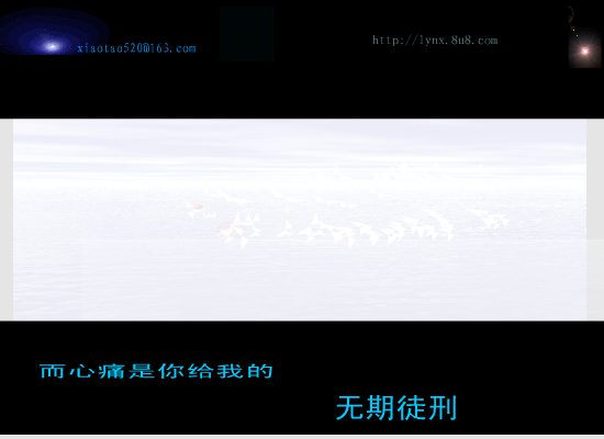 无印良品-掌心（xiaotao520） 截图 4/8