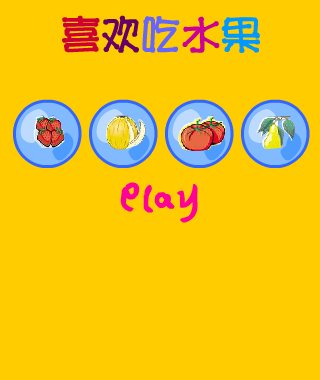 99Y8-Z6PY-VFYP 截图 2/8