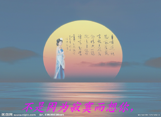 舍不得你走（孤独） 截图 7/8