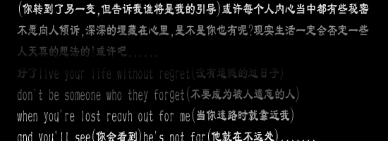 Northern Star（阿D） 截图 6/8