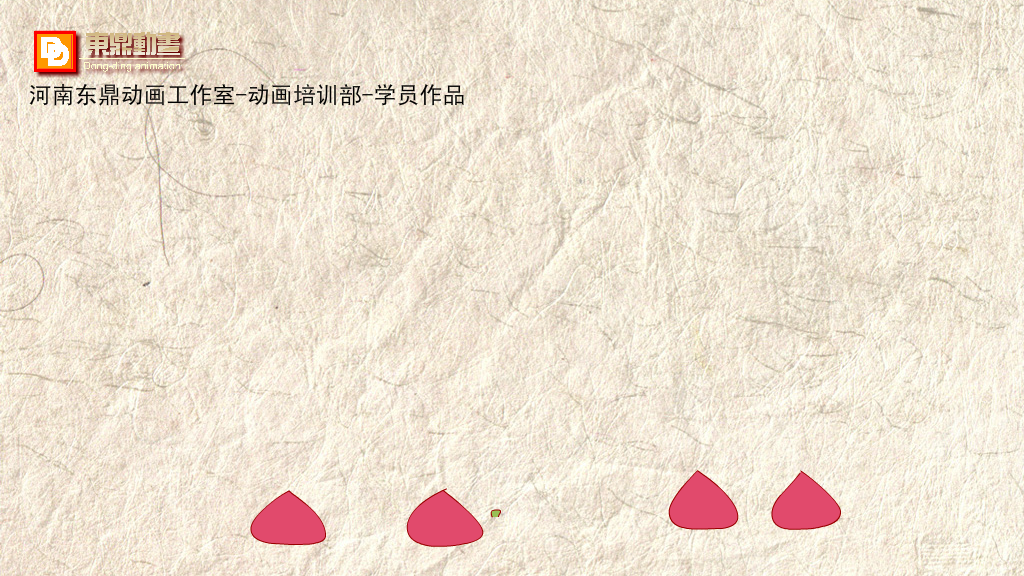 The cake【学员动画作品】（东鼎学员） 截图 4/8