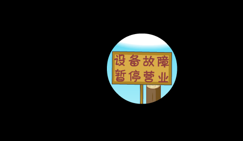 半条命 炮炮兵（卡米文化） 截图 1/8