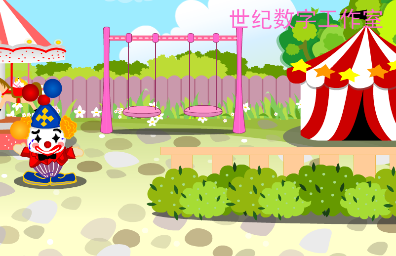 幼儿早教 截图 2