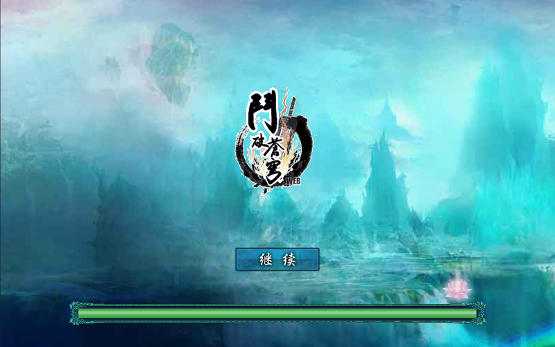 古装才女装扮 截图 7/8