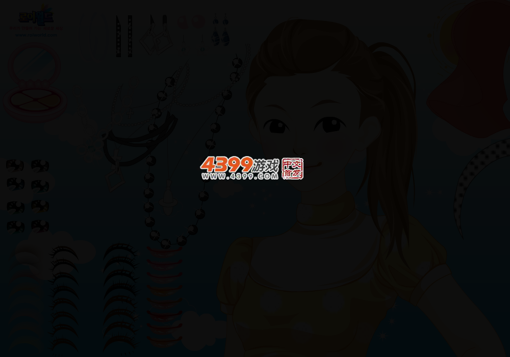 美丽心情清新假日 截图 3/6