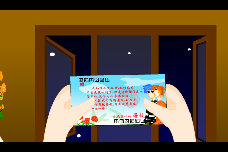 如果下辈子我还记得你 马郁（毅海思源） 截图 2/8