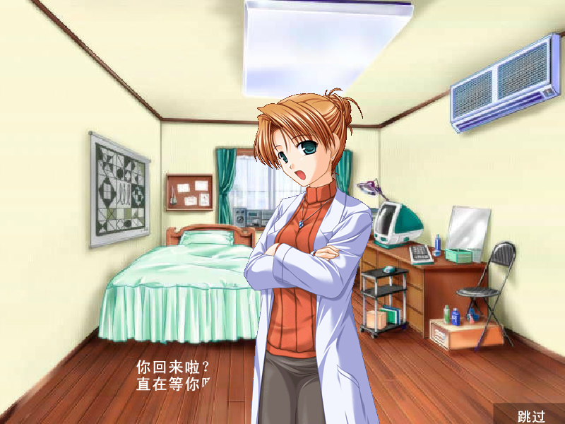 动漫明星连连看2 截图 4/4
