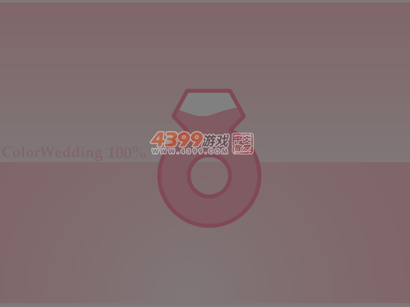 安娜毕业蛋糕挑战 截图 5/8