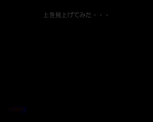 逃出红顶房 截图 2/8