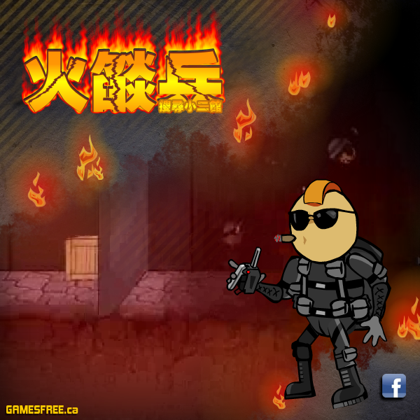 痞特工秘密潜入中文版 截图 7/8