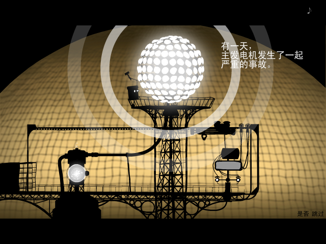 556Z-ZGNY-6M2F 截图 6/8