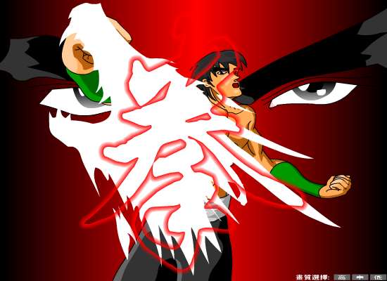 龙拳（侠名） 截图 1/8