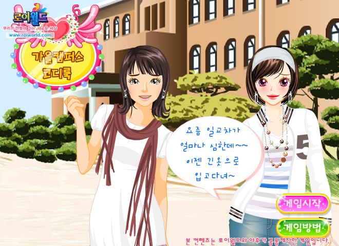 YMZ8-7KGG-5GFJ 截图 6/7