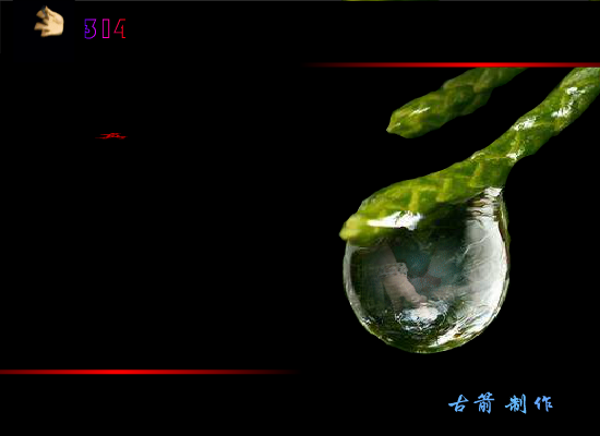 感恩的心（古箭） 截图 2/8