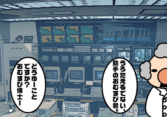 AW8S-MBRX-8E2P 截图 2/7