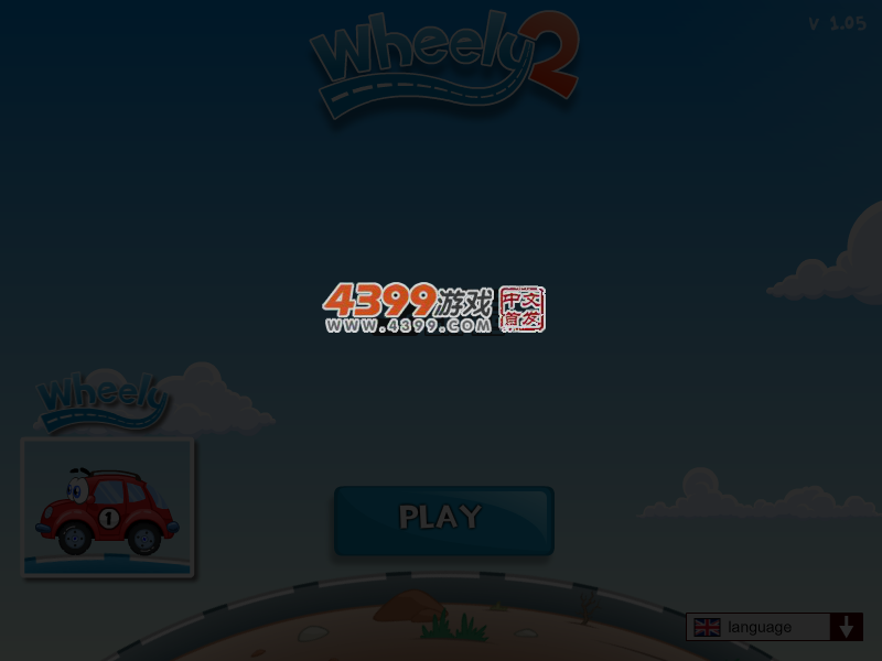 小汽车的爱情梦选关版 截图 3/8