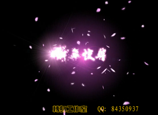 浪客剑心TV版主题曲（拉巴拉） 截图 2/8
