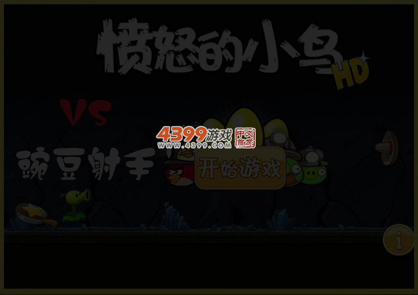 N6JX-P07S-32KH 截图 5/6
