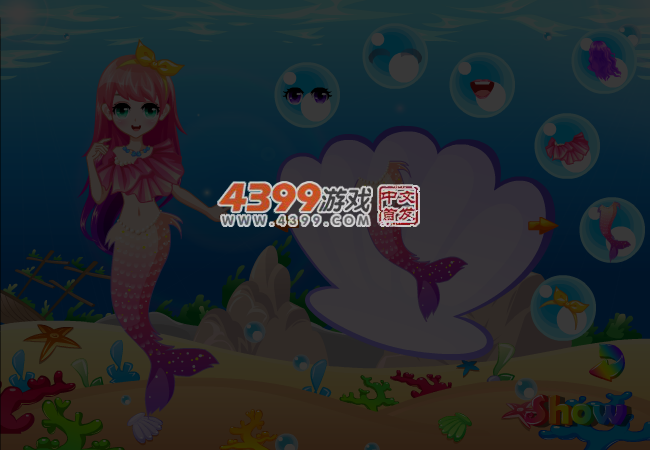 可爱人鱼公主 截图 5/7