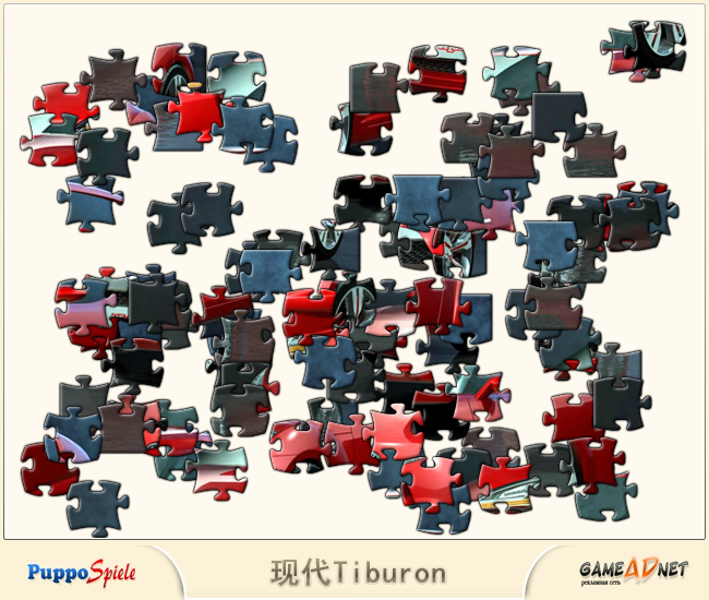 小汽车大拼图 截图 4/8
