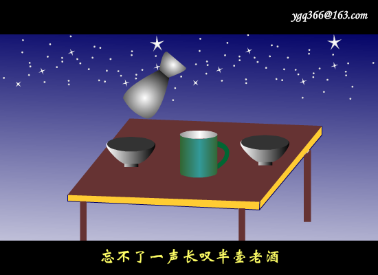 u-box广告（shume） 截图 3/8