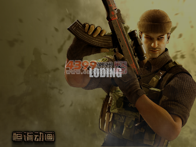 G6DF-MKA1-B6BS 截图 5/6