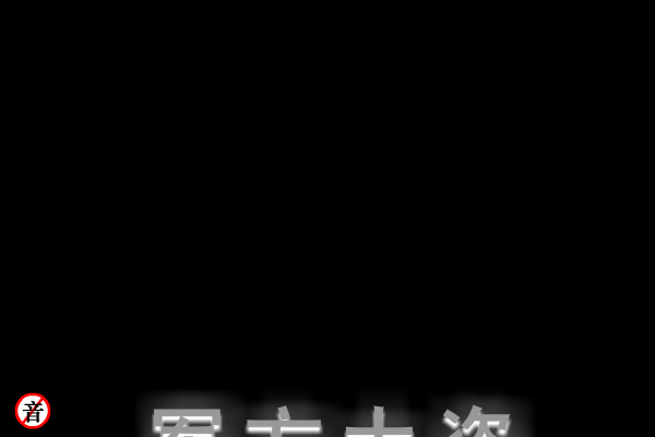 KWWF-77AW-VRV3 截图 4/8