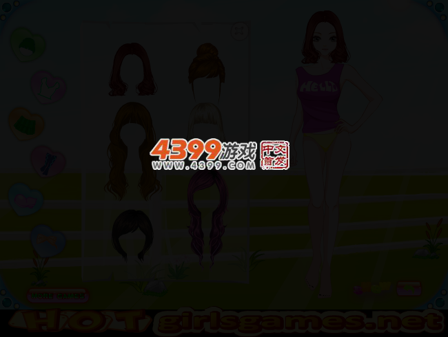 时尚夏季服饰 截图 3/5