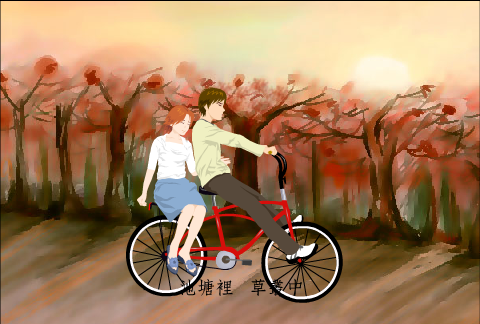 伊能静：秋天的信（不详） 截图 5/8