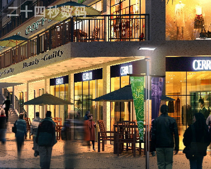 地产广告-南湖步行街-二十四秒数码（24秒工作室） 截图 6/8