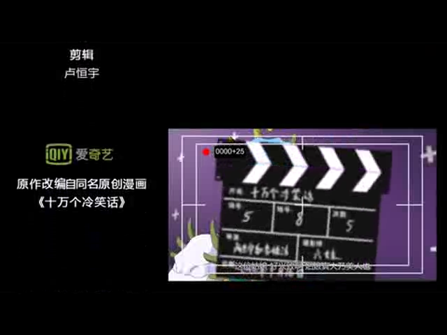VNFV-JN2V-SDF5 截图 4/8
