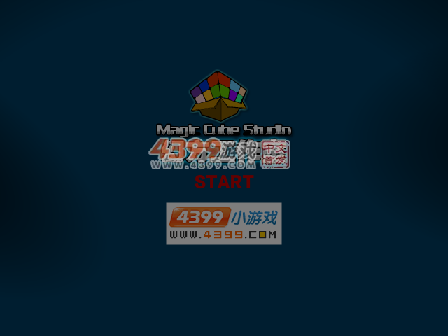 杰瑞的糖果 截图 7/8
