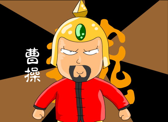 三国麻将风云（鬼龟） 截图 6/8