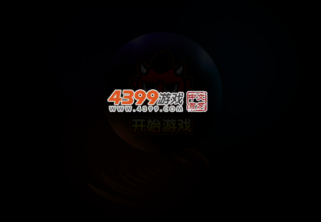 朵拉森林采水果 截图 2/4