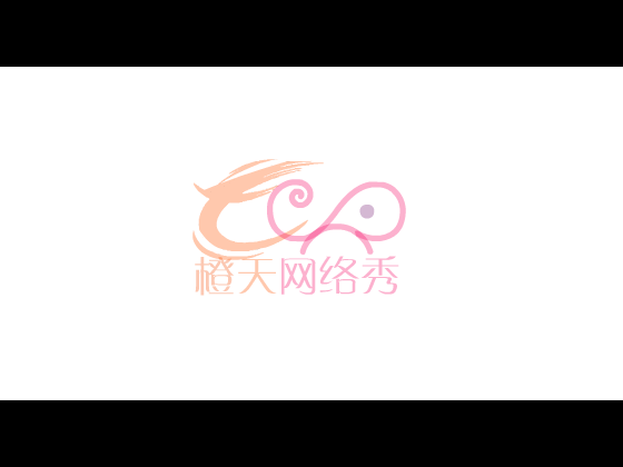 好奇害死猫（网络秀） 截图 1/8