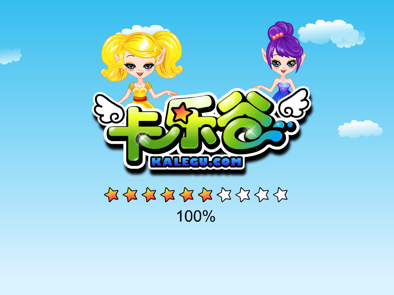 校园运动会换装 截图 7/8